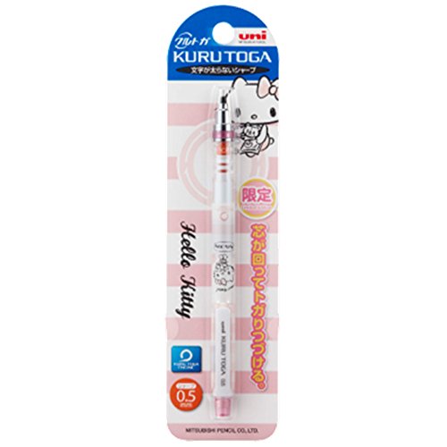 シャープペンシル(シャーペン) Opt.(オプト) ハローキティ S4484550